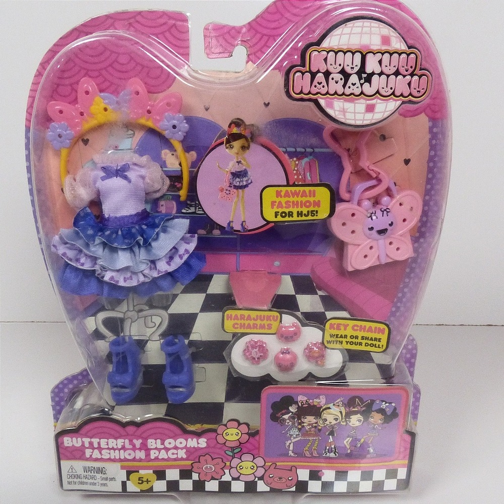 Kuu Kuu Harajuku Fashion Super Pack Doll Clothes Toy Mattel NOS Butterfly Blooms